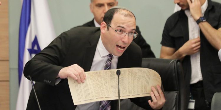 Gazzeli çocuklara 'düşman' demişti: Avustralya'ya girişi engellendi