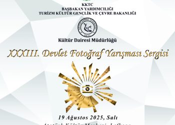 33. Devlet Fotoğraf Yarışması Sergisi ve Ödül Töreni 19 Ağustos Dünya Fotoğrafçılık Günü’nde yapılacak