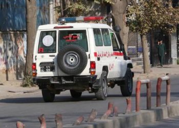 Afganistan'ın başkenti Kabil'de otobüsün devrilmesi sonucu 25 kişi öldü