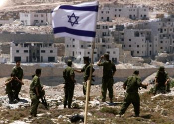 Filistin yönetimi: İsrail'in Batı Şeria'da sürdürdüğü tehlikeli tırmanışı kınıyor ve reddediyoruz