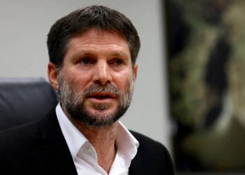 Katil İsrail'in eli kanlı Maliye Bakanı Smotrich'ten soykırım itirafı