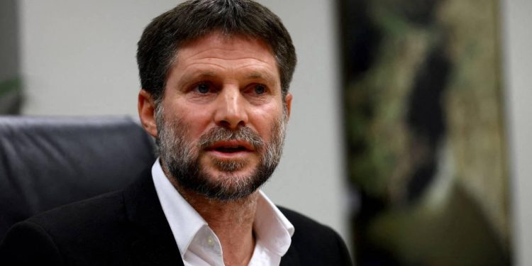 Katil İsrail'in eli kanlı Maliye Bakanı Smotrich'ten soykırım itirafı