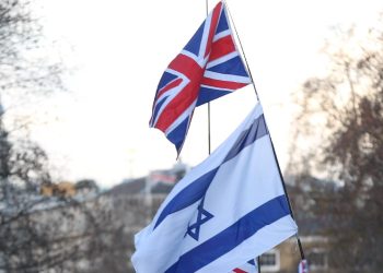 İngiltere, İsrailli büyükelçiyi bakanlığa çağırdı