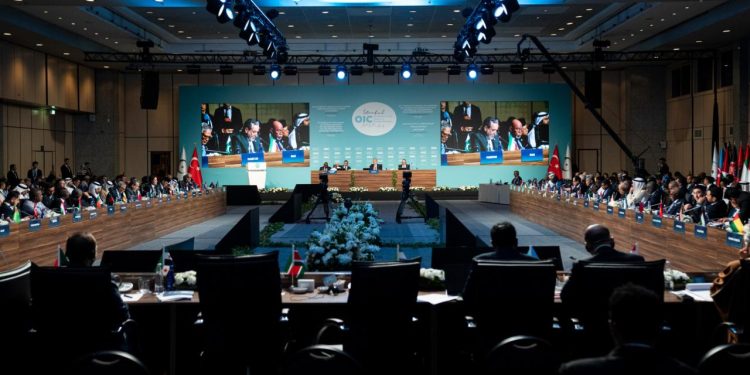 İslam İşbirliği Teşkilatı, İsrail'in Filistin'e yönelik saldırılarını görüşmek üzere olağanüstü toplanacak