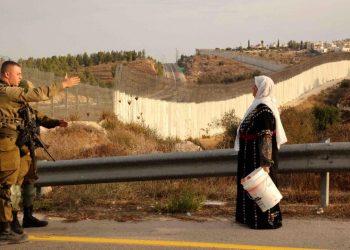 Soykırımcı İsrail, Şam'da sivillere ateş açtı