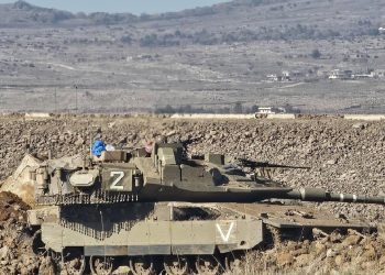 Kudüs Valiliği: İsrail'in E1 planı nedeniyle 7 bin Filistinli zorunlu göç tehdidi altında