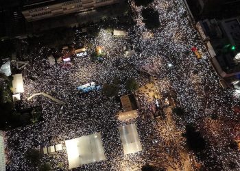 İsrail'de hükümet karşıtı grev ve protestolara 1 milyondan fazla kişi katıldı