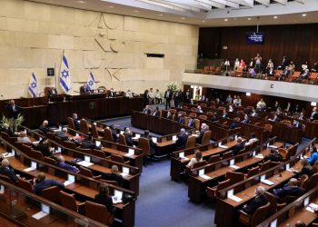 İsrail hükümeti, güvenlik harcamaları için 9 milyar dolarlık bütçe artışını onayladı