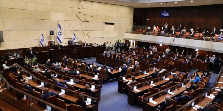 İsrail hükümeti, güvenlik harcamaları için 9 milyar dolarlık bütçe artışını onayladı