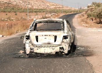 İngiltere ve 21 uluslararası ortak, İsrail'in Filistin topraklarındaki işgalini genişletme kararını kınadı