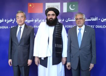 Afganistanda yeni diplomasi masası: Çinin koridor planı