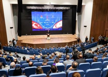 KKTC EDevlet Mobil Uygulaması tanıtıldı