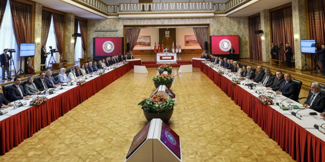 TBMM, “Milli Dayanışma, Kardeşlik ve Demokrasi Komisyonu” ilk kez toplandı