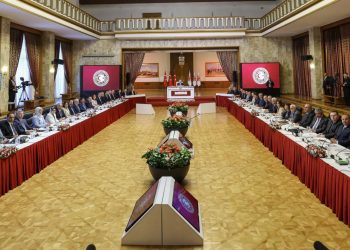 TBMM, “Milli Dayanışma, Kardeşlik ve Demokrasi Komisyonu” ilk kez toplandı