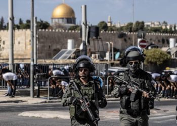 Mescidi Aksa'ya baskın düzenleyen fanatik Yahudilerden dini enstrüman provokasyonu