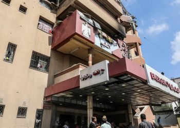 Gazze'deki Filistin Hükümeti: İsrail'in Nasır Hastanesine ilişkin açıklamaları yanıltıcı