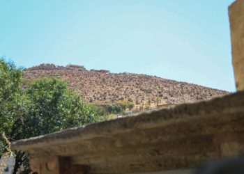 İsrail'in, Suriye'nin Kuneytra ilindeki saldırısında 1 sivil yaşamını yitirdi