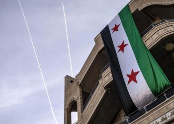 Suriye'de yeni banknotlar aşamalı olarak tedavüle girecek