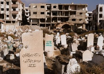 Suriye'de 63'ten fazla toplu mezar belgelendi