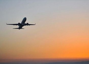 İran batı hava sahasını geçici olarak kapattı