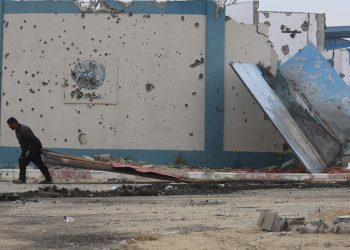 Gazzedeki UNRWA çalışanı İsrail yüzünden 19 kez yer değiştirmek zorunda kaldı