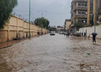 Yemen'de sel felaketi: Ölü sayısı 7'e yükseldi