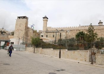 İsrail, El Halil'deki Haremi İbrahim Camisi'ni Roş Haşana Bayramı bahanesiyle kapattı