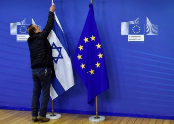 ABden İsraile yaptırım adımları