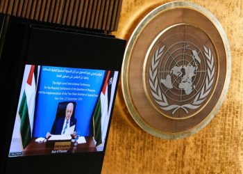 Mahmud Abbas: Filistin Devleti, Gazze'nin yönetim ve güvenliğinden sorumlu olmaya yetkili tek yapıdır