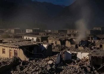 Kızılhaç, depremin vurduğu Afganistan'ın acil yardıma ihtiyaç duyduğunu açıkladı