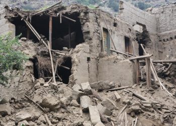 BM'den Afganistan'a acil yardım için küresel destek çağrısı