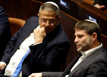 Hollanda istenmeyen kişi ilan ettiği İsrailli iki bakanın Şengen Bölgesi'ne girişini yasakladı