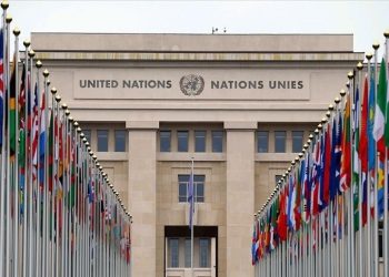 BM Genel Kurulunun 80. dönemi başladı