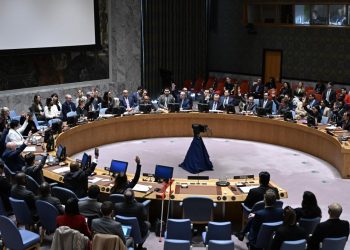 BMGK, İran'a snapback yaptırımların geri getirilmesinin önünü açtı