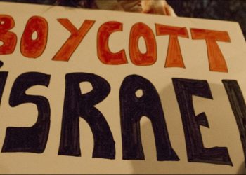 Dünya genelinde 400'ü aşkın sanatçı, Soykırıma müzik yok sloganıyla İsrail'i boykot ediyor