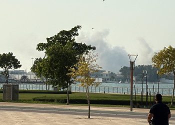 Avrupa ülkeleri, İsrail'in Katar'da bulunan Hamas müzakere heyetine saldırısını kınadı