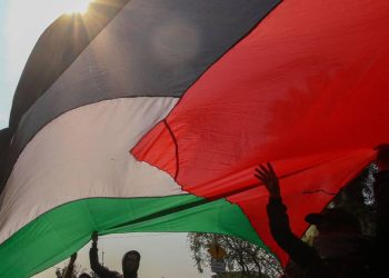 BM Genel Kurul Başkanı Baerbock: Filistin meselesinde tek yol iki devletli çözüm