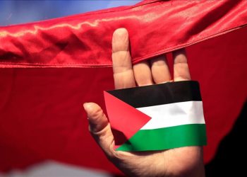 Temsilciler Meclisi'ndeki Demokratlardan Trump'a Filistin Devleti'ni tanıma çağrısı