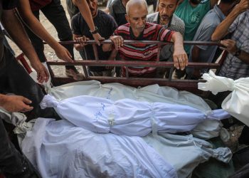 Soykırımcı İsrail'in Gazze Şeridi'ne düzenlediği saldırılarda 45 Filistinli hayatını kaybetti