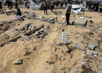 Kudüsten Gazzeye kültürel bir soykırım: İşgalci İsrail ölüleri de hedef alıyor