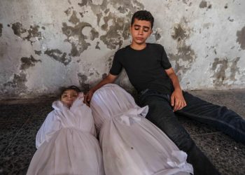 Katil İsrail'in Gazze Şeridi'ne düzenlediği saldırılarda 74 kişi yaşamını yitirdi