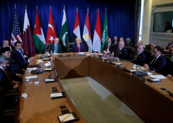 ABD'de yapılan Gazze Zirvesi'nden ortak bildiri