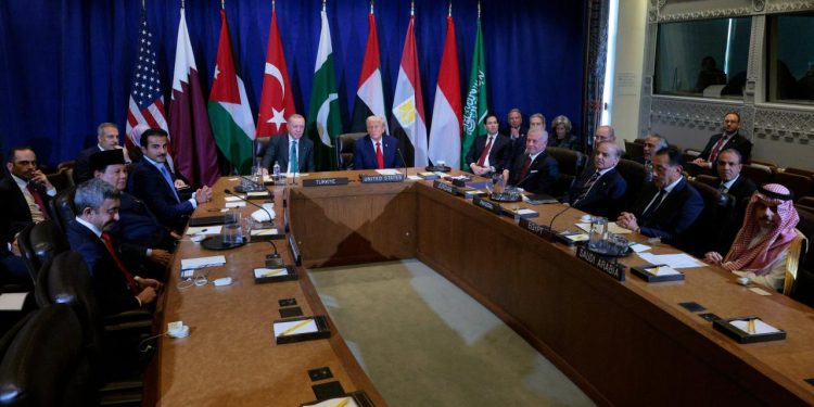 ABD'de yapılan Gazze Zirvesi'nden ortak bildiri