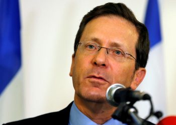 İngiltere'de İsrail Cumhurbaşkanı Herzog'un yakalanması için mahkemeye başvuru yapıldı