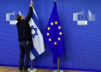 AB Komisyonu İsrail'e yönelik yaptırımların detaylarını açıkladı