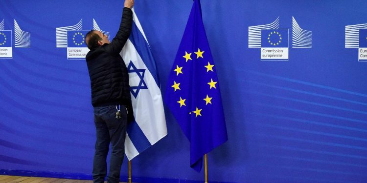 AB Komisyonu İsrail'e yönelik yaptırımların detaylarını açıkladı