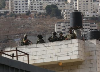 Katil İsrail ordusunun baskınlarında 17 Filistinli yaralandı