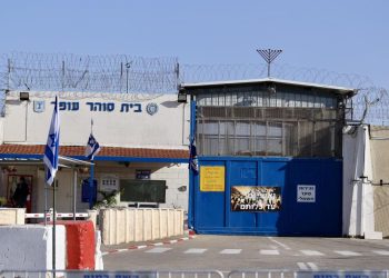 İsrail hapishanelerindeki Filistinlilerin üçte biri hakkında herhangi bir suçlama bulunmuyor