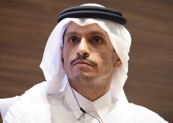 Katar'dan İsrail'in saldırısına dair yanıt verme hakkımız saklı mesajı