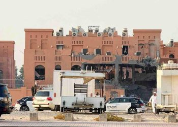 Katar, İsrail'in Doha'daki saldırısıyla ilgili olarak BM Güvenlik Konseyine mektup gönderdi